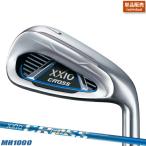 【クリアランス】ダンロップ ゼクシオクロス アイアン 単品販売 (#5,#6,AW,DW,SW) MH1000 シャフト装着仕様 #XXIO CROSS#飛び系#右打ち用#純正カーボン