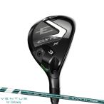 [ немедленная уплата / клиренс / купон объект ] правый удар для Callaway Elite X служебная программа Ben tas зеленый карбоновый вал 