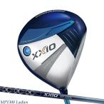 【即納】 女性用 ゼクシオ 13 レディース ドライバー ブルー 2024 MP1300 シャフト XXIO 13 純正カーボン