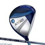 【即納】 女性用 ゼクシオ 13 レディース フェアウェイウッド ブルー 2024 MP1300 シャフト XXIO 13 純正カーボン