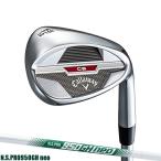 キャロウェイ CB ウェッジ 2023年モデルN.S.PRO950GH neo シャフト装着仕様#Callaway#キャビティ ウェッジ#NSプロ950GHネオ