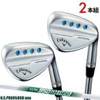 【2本セット】キャロウェイ JAWS MD5 ウェッジ クロムメッキ仕上げ N.S.PRO950GH neo シャフト装着仕様