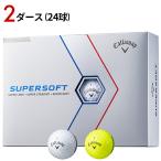 【2ダース】キャロウェイ SUPER SOFT ボール (2023年モデル) #Callaway#スーパーソフト