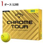 ショッピングTOUR 【1ダース】 キャロウェイ クロムツアー  2024年モデル トリプルトラック イエロー (Callaway/ゴルフボール/CHROME TOUR)