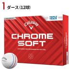 ショッピングCHROME 【1ダース】 キャロウェイ クロムソフト  2024年モデル トリプルトラック ホワイト (Callaway/ゴルフボール/CHROME SOFT)