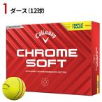 ショッピングCHROME 【1ダース】 キャロウェイ クロムソフト  2024年モデル トリプルトラック イエロー (Callaway/ゴルフボール/CHROME SOFT)