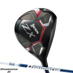 【即納】 クリアランス スリクソン ZX フェアウェイウッド 2020 ディアマナ ZX シャフト 右打ち用 SRIXON ZX FW Diamana ZX for SRIXON