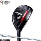  производитель стандартный custom заказ Yonex EZONE GT служебная программа 2024 год модели N.S.PRO850GH вал оборудован specification 