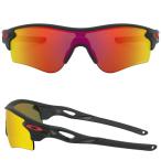 【即納】 オークリー RadarLock Path プリズムルビー OO9206-4238 アジアフィット#OAKLEY#サングラス#レーダーロックパス