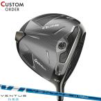 ショッピングカスタムメイド商品 カスタム テーラーメイド Qi 35 スタンダード ドライバー 2025 フジクラ 24 ベンタス ブルー シャフト Qi35 STD 右打用 24 VENTUS BLUE