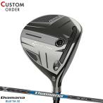 ショッピングカスタムメイド商品 カスタム テーラーメイド Qi 35 スタンダード フェアウェイウッド 2025 純正 三菱 ディアマナ ブルー TM50 シャフト Qi35 STD 右打用 Diamana BLUE TM50