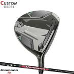 カスタム テーラーメイド Qi 35 マックスライト フェアウェイウッド 2025 三菱 ディアマナ RB シャフト Qi35 MAXLITE 右打用 Diamana RB