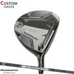 ショッピングカスタムメイド商品 カスタム テーラーメイド Qi 35 マックスライト フェアウェイウッド 2025 純正 三菱 ディアマナ シルバー TM55 シャフト Qi35 MAXLITE 右打用 Diamana SILVER