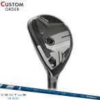 ショッピングカスタムメイド商品 カスタム 左用 テーラーメイド Qi 35 スタンダード レスキュー フジクラ ベンタス ハイブリッド ブルー カーボンシャフト Qi35 UT レフティー VENTUS HB BLUE