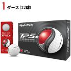 【即納】 1ダース テーラーメイド TP5x 2024 ホワイト TaylorMade
