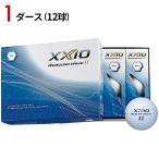 【即納】【1ダース】 ゼクシオ リバウンド ドライブ II ボール (2023年モデル) ホワイト #ダンロップ#XXIO REBOUND DRIVE 2
