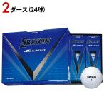 【即納】 2ダース スリクソン AD スピード ホワイト 2024 ダンロップ SRIXON AD SPEED