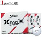 【即納】 1ダース スリクソン エックス マックス ホワイト 2024 SRIXON XmaX