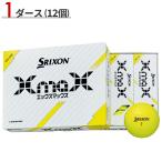 【1ダース】 スリクソン エックス マックス パッションイエロー 2024年モデル (SRIXON XmaX)