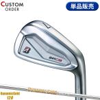 【受注生産】【正規品】 右打用 ブリヂストンゴルフ 241CB 単品アイアン ダイナミックゴールド 120 カスタムオーダー (2024)