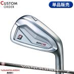 [ производство на заказ ][ стандартный товар ] правый удар для Bridgestone Golf 241CB одиночный товар железный van kishuBS50i custom заказ (2024)
