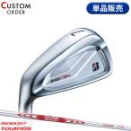 カスタム 左用 ブリヂストンゴルフ 242CB+ アイアン 2