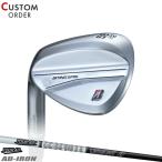 カスタム 左用 ブリヂストンゴルフ バイティングスピン ウェッジ 2024 TOUR AD AD-55 75 95 シャフト BS BITING SPIN レフティ ツアーADアイアン