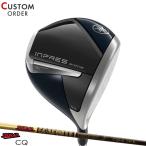 カスタム女性用ヤマハインプレスドラ...