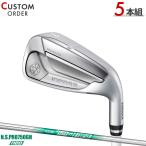  custom женский Yamaha Impress Drive Star женский железный 2025 5 шт. комплект N.S.PRO750GH neo вал 