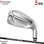  custom женский Yamaha Impress Drive Star женский железный 2025 5 шт. комплект laune железный i60 вал 