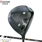 カスタムブリヂストンゴルフBX1S...