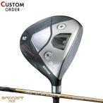 カスタム ブリヂストンゴルフ BX1 ST フェアウェイウッド フジクラ スピーダー NX ゴールド カーボンシャフト BX1STFW SPEEDER NX GOLD (2025)