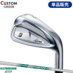  custom Bridgestone Golf BX2 HT одиночный товар железный NS Pro 850GH Neo steel вал BS BX2HTIR N.S.PRO 850GH neo (2025)