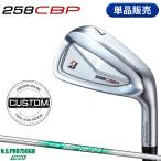 [ производство на заказ ][ стандартный товар ] правый удар для Bridgestone Golf 258CBP одиночный товар железный NS Pro 750GH Neo custom заказ (2025)