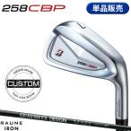 [ производство на заказ ][ стандартный товар ] правый удар для Bridgestone Golf 258CBP одиночный товар железный Graphite Design launei60/i75/i90 custom заказ (2025)