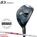 [ производство на заказ ][ стандартный товар ] правый удар для Bridgestone Golf B3 Max hybrid NS промо -das3 Tour 115 custom заказ (2024)