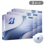 [ немедленная уплата ] женский Bridgestone go reflet ti мяч для гольфа белый 3 дюжина 36 штук входит BRIDGESTONE LADY женский wi мужской 2025 год модели 