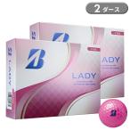 【即納】女性用 ブリヂストンゴルフ レディ ゴルフボール ピンク 2ダース 24個入り BRIDGESTONE LADY レディース ウィメンズ 2025年モデル