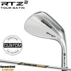 [ производство на заказ ][ стандартный товар ] правый удар для Cleveland RTZ2 Wedge Tour атлас динамик Gold EX Tour i колодка custom заказ (2026)