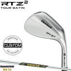 [ производство на заказ ][ стандартный товар ] правый удар для Cleveland RTZ2 Wedge Tour атлас динамик Gold mid 115 custom заказ (2026)