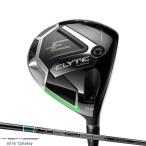 【即納】 キャロウェイ エリート ミニ ドライバー 純正 テンセイ グリーン シャフト Callaway ELYTE Mini DR 右打用 TENSEI GREEN CW (2025)