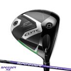 ショッピングキャロウェイ 【即納】右打用 キャロウェイ エリート トリプルダイアモンド ドライバー フジクラ スピーダー NX バイオレット シャフト Callaway ELYTE ◆◆◆