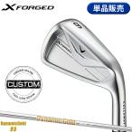 [ производство на заказ ][ стандартный товар ] правый удар для Callaway X forged одиночный товар железный динамик Gold 95 custom заказ (2026)