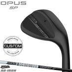  custom женский Callaway Opus e Spee wi мужской Wedge черный Graphite Design Tour AD IRON карбоновый вал OPUS SP женский 