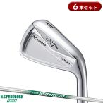 ショッピングスチール 【即納】【クリアランス】キャロウェイ X フォージド スター アイアンセット 6本組 NSプロ 950GH ネオ スチールシャフト X FORGED STAR N.S.PRO950GH neo (2024)