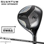 [ немедленная уплата ][ стандартный товар ] правый удар для Callaway k Anne tam Mini spinner Fairway Wood оригинальный a потертость Max 70 обычный производство товар (2026)
