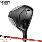 右打用キャロウェイクアンタムマック...