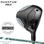 [ стандартный товар ][ производство на заказ ] правый удар для Callaway k Anne tam Max Fairway Wood Ben tas зеленый custom заказ (2026)