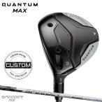 [ производство на заказ ][ стандартный товар ] левый удар для Callaway k Anne tam Max Fairway Wood fujikura Spee da-NX белый custom заказ (2026)