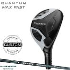 [ производство на заказ ][ стандартный товар ] женский Callaway k Anne tam Max быстрый wi мужской служебная программа ссылка зеленый 40 женский 